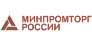 Минпромторг России